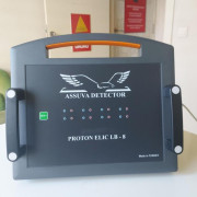 PROTON ELIC LB-8 ADAPTİVE